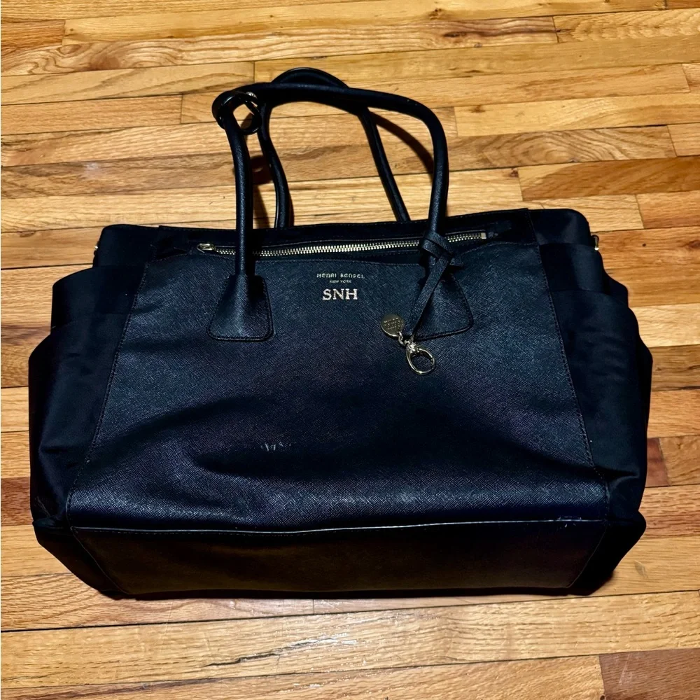 Henri Bendel West 57th Black Leather Diaper Bag - Picture 3 of 13